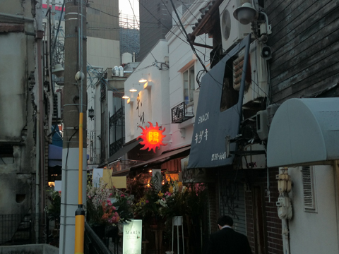 お初天神裏参道