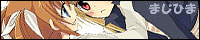 majihima