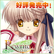 akane