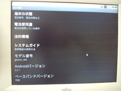Mr.Kのブログリミテッド