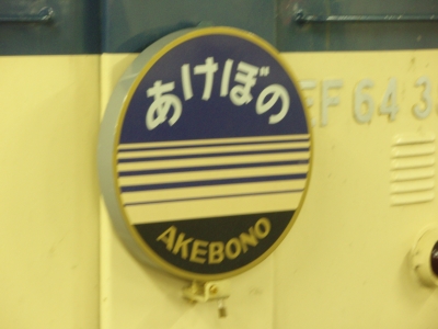 Mr.Kのブログリミテッド