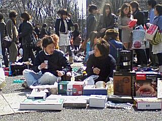 フリマ