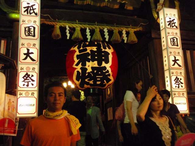 鳥居
