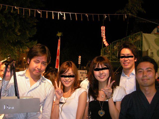 yama2