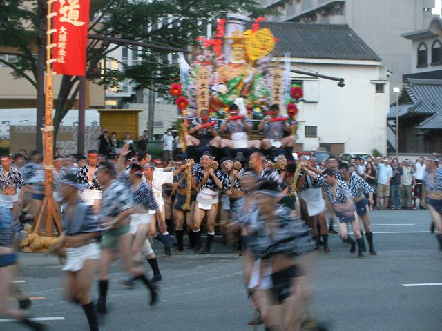 yama3
