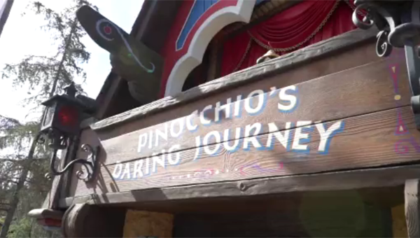 Disneyland Rides - Pinocchios Daring JourneyAmazonӥǥ-ץ饤ࡦӥǥ.png