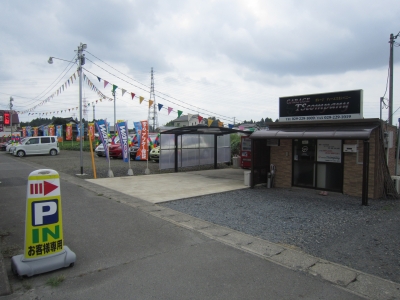 ガレージTSカンパニー,那珂市,親切,丁寧,安心