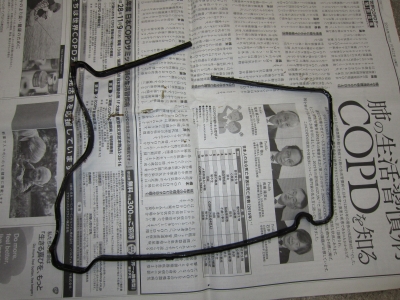 茨城,那珂市,整備工場,修理工場,安心,車検,修理,丁寧,親切,安い