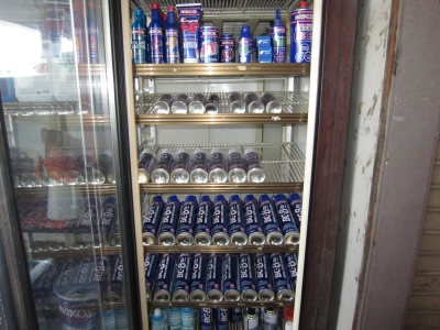 茨城,那珂市,ワコーズ,エンジンオイル,添加剤,フューエルワン,レックス,RECS,オイル漏れ,エンジン不調