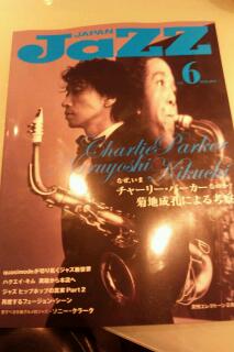 20110205_003846.jpg