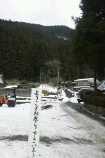 20110205_004050.jpg