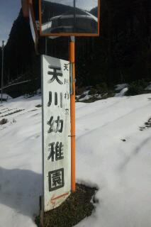 20110205_004133.jpg