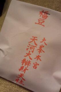 20110205_041157.jpg