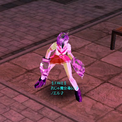 セーラー服+10
