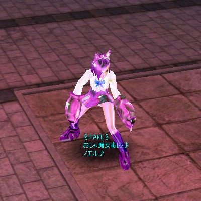ブレザー+10