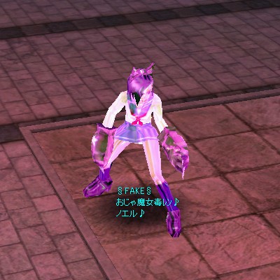 セーラー服(春服)D+10