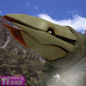 エクスプラス大怪獣シリーズ ウルトラマン編 No.8 ウラン怪獣