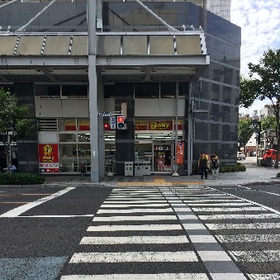 柳ケ瀬