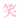 EntryImage.gif