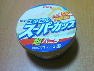 120316_1550~010001.jpg