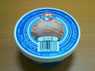 120518_1611~010001.jpg