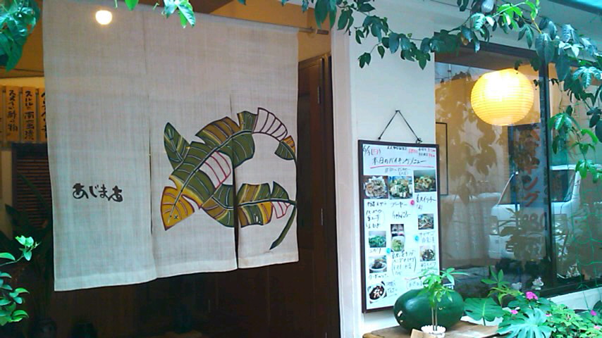 120603_1259~010001.jpg