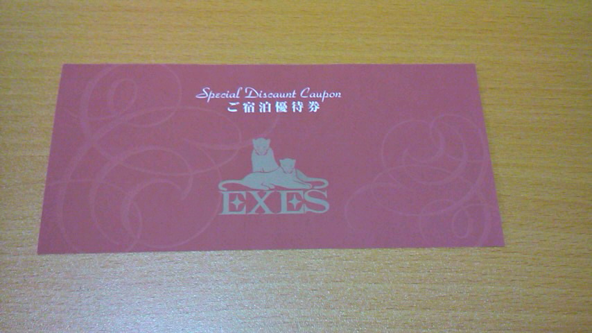 120608_1439~010001.jpg