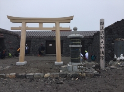 富士山頂上、浅間大社奥宮☆17-9-11