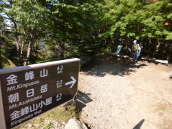 金峰山、大弛峠登山口☆18-7-20