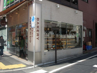 okada