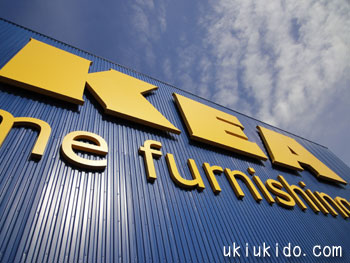 ikea福岡新宮