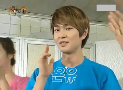 ハッピートゥゲザー3 のオニュ君 ハヌル書店 本店