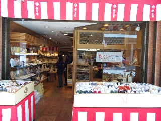 100414_095954.jpg