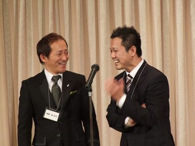 コトハナコンセント