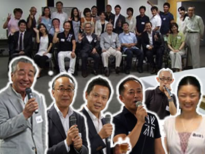 コトハナフェスティバル2010、集合写真