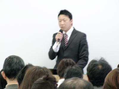 東京G.A. 豊田さん