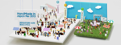 HANDMADE IN JAPAN FES’ 2013