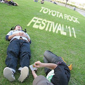TOYOTA ROCK