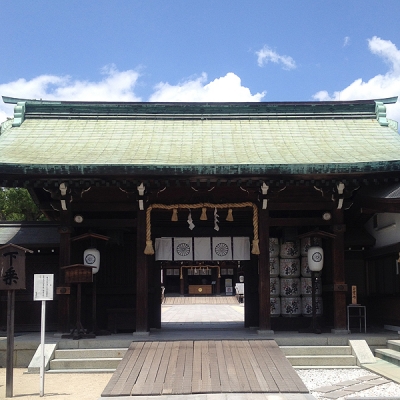 さが