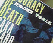 2009041811380000.jpg