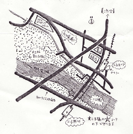 kns2