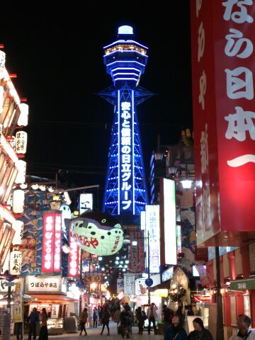 IMG_2012112534267.jpg