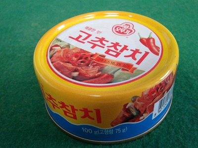 唐辛子入りツナ缶