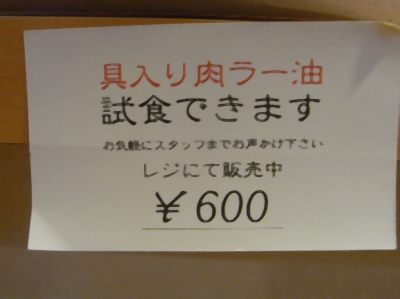 華家