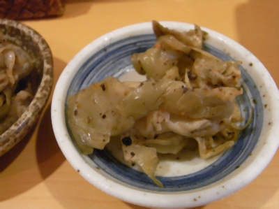 華家