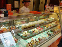 patisserie R ¡Ê¥Ñ¥Æ¥£¥¹¥ê¡¼¡¡¥¨¡¼¥ë¡Ë