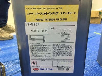 完成 (7).JPG