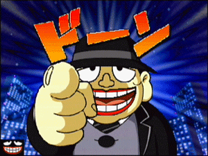 image.gif