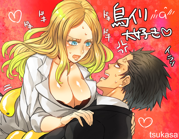 単独スレの無いアニメスレ 3->画像>2407枚 