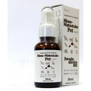 動物用サプリメント Hime-Matsutake Pet(姫マツタケペット)